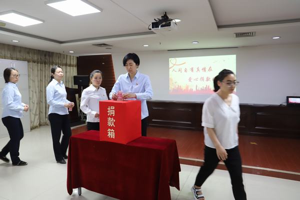 陜煤建設(shè)礦建二公司開展愛心募捐活動(dòng)