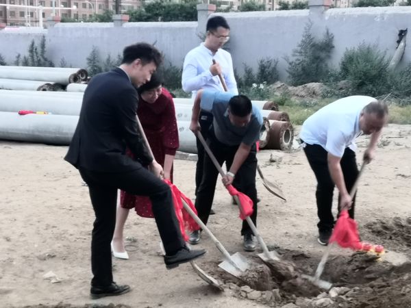 陜煤建設(shè)天工公司中潤府項(xiàng)目成功舉行開工奠基儀式