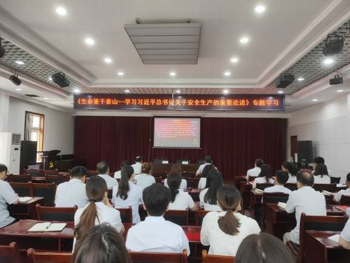 陜煤建設(shè)銅煤公司：強(qiáng)化理論武裝 讓安全生產(chǎn)意識(shí)入腦入心