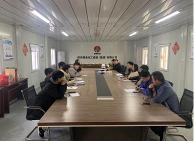 陜煤建設(shè)綠宇公司：按下安全生產(chǎn)“三強(qiáng)”鍵