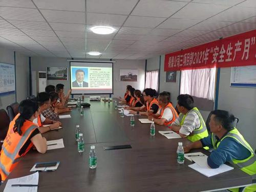 陜煤建設(shè)銅煤公司安全主題宣講活動(dòng)走進(jìn)施工一線