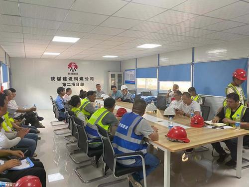 陜煤建設(shè)銅煤第二項(xiàng)目部與韓城第二項(xiàng)目部開(kāi)展質(zhì)量安全生產(chǎn)標(biāo)準(zhǔn)化施工交流學(xué)習(xí)