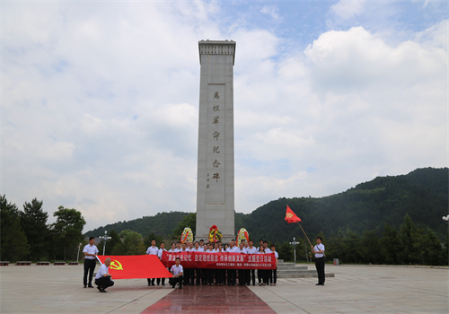 陜煤建設(shè)咸陽分公司開展“追尋紅色足跡 傳承革命精神”主體黨日活動