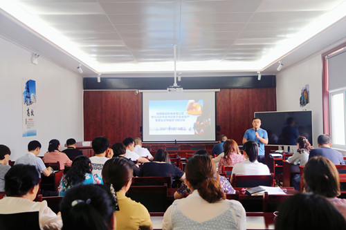 陜煤建設(shè)機電安裝公司召開安全生產(chǎn)專題學(xué)習(xí)研討會