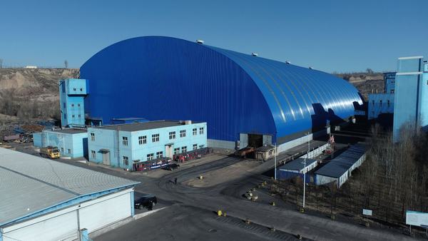 陜煤建設洗選煤運營公司承建的清水川電廠儲煤場封閉工程榮獲陜西省煤炭行業(yè)優(yōu)質(zhì)工程獎