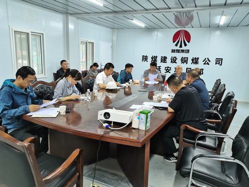 陜煤建設(shè)銅煤公司承建的延安保育院劇場順利通過主體工程驗收