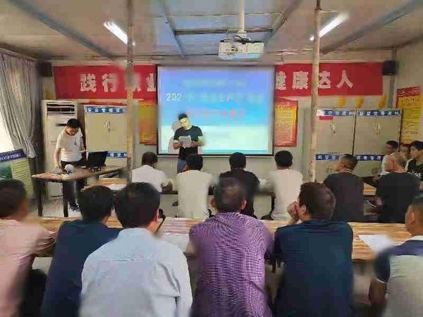 陜煤建設(shè)礦建二公司車(chē)村項(xiàng)目部：“三違”人員現(xiàn)身說(shuō)法話(huà)安全