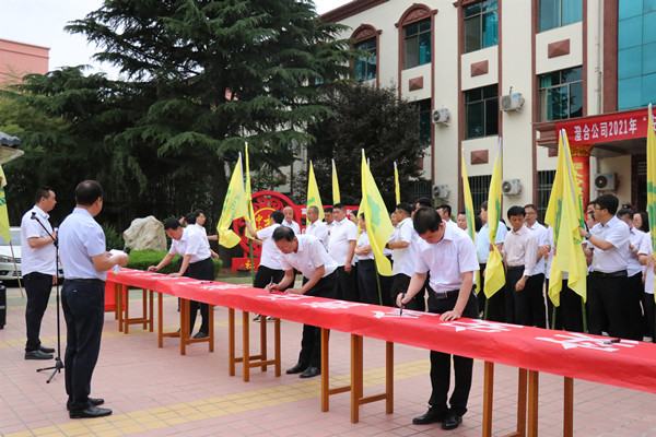 陜煤建設澄合分公司全員打響安全生產“保衛(wèi)戰(zhàn)”