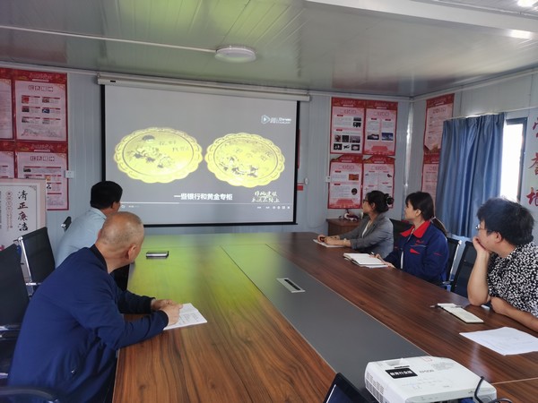 陜煤建設(shè)韓城分公司土建六項目：常打思想“免疫針” 筑牢廉潔“防火墻”