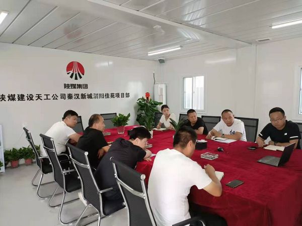 陜煤建設(shè)天工公司渭陽(yáng)佳苑項(xiàng)目安全生產(chǎn)月謹(jǐn)防觸碰安全“紅線(xiàn)”