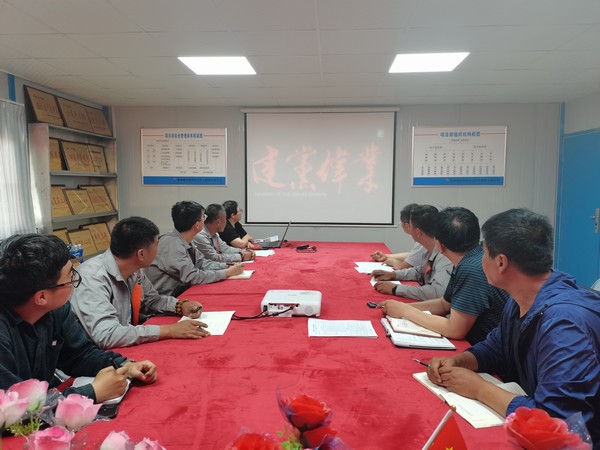  陜煤建設(shè)韓城分公司土建九項目部開展“學(xué)黨史聚合力  激發(fā)黨員內(nèi)動力”主題黨日活動