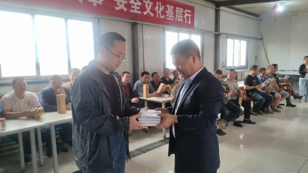 陜煤建設礦建二公司開展學黨史辦實事安全文化基層行活動