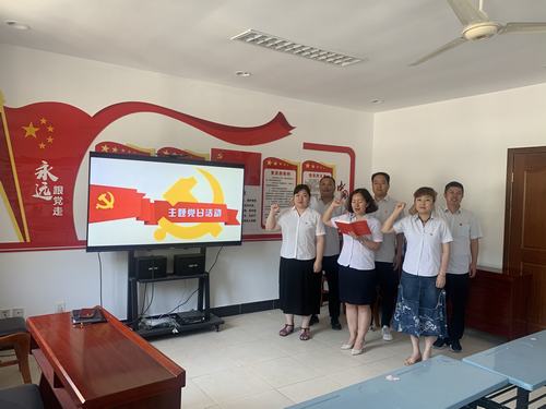 陜煤建設(shè)銅煤公司機關(guān)人社黨支部開展“學(xué)黨史憶初心 政治生日強黨性”主題黨日活動