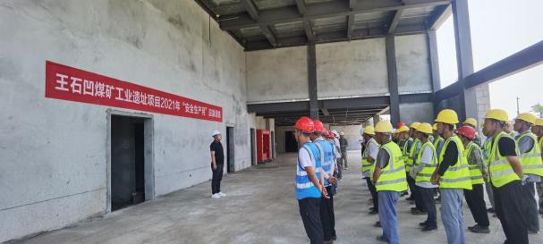 陜煤建設(shè)綠宇公司：事故應(yīng)急救援演練，“練真、練實(shí)”保安全