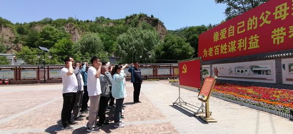 陜煤建設天工公司安裝三部黨支部開展“走進梁家河，接受紅色教育”主題黨日活動