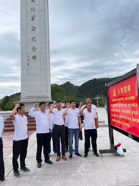 陜煤建設(shè)韓城分公司土建十二項(xiàng)目部“三項(xiàng)舉措”推動黨史學(xué)習(xí)教育走向深入