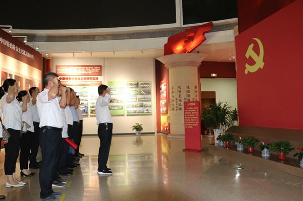 陜煤建設(shè)澄合分公司扎實開展紀律教育月活動