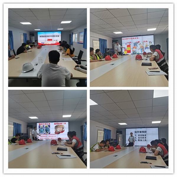 陜煤建設(shè)韓城分公司土建二項目部：消防培訓常抓不懈 安全演練警鐘長鳴