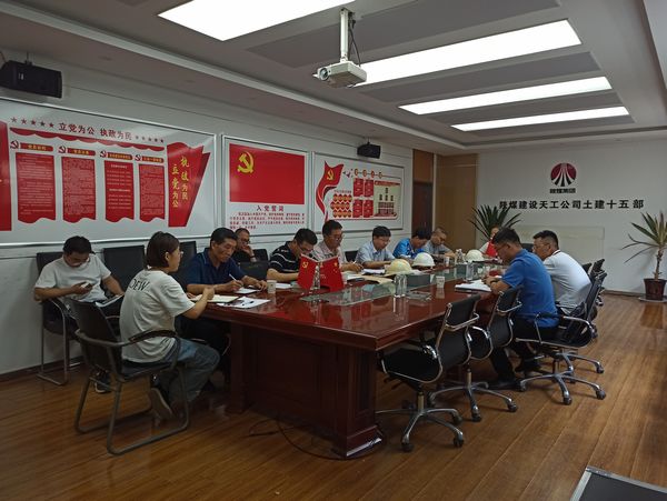 陜煤建設(shè)天工公司承建的陜煤化研究院一期B、C區(qū)施工項(xiàng)目順利通過(guò)主體驗(yàn)收