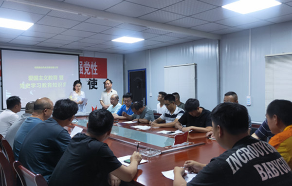 陜煤建設機電安裝公司開展愛國主義教育暨黨史知識競賽