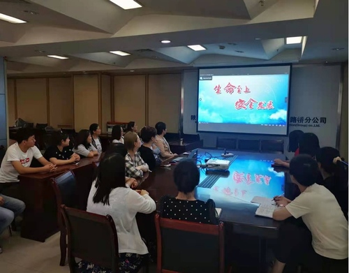 陜煤建設(shè)路橋分公司：安全管理出新法，合力打好“組合拳”