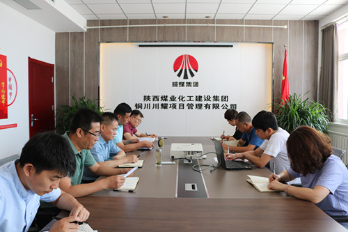 陜煤建設川耀公司開展應急救援實訓攻堅行動