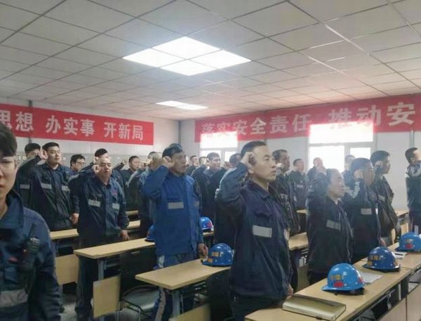 陜煤建設(shè)洗選煤運營公司紅柳林洗煤廠項目部：多部署 重落實 保障安全穩(wěn)運行