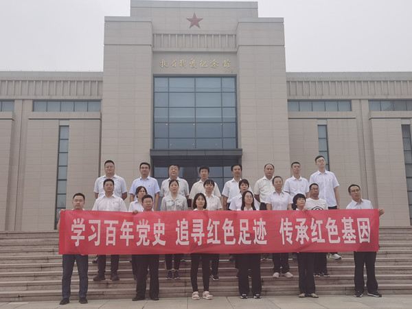 陜煤建設(shè)天工公司組織開展”學習百年黨史 追尋紅色足跡 傳承紅色基因“主題黨日活動