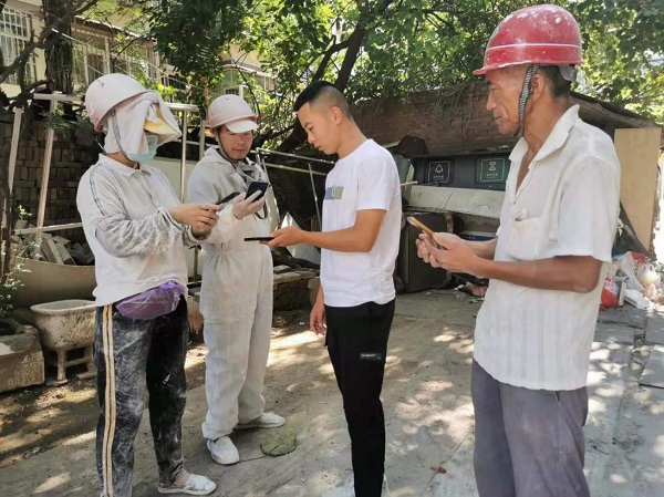 陜煤建設(shè)綠宇公司：堅(jiān)守崗位共克時(shí)艱  疫情防控有擔(dān)當(dāng)