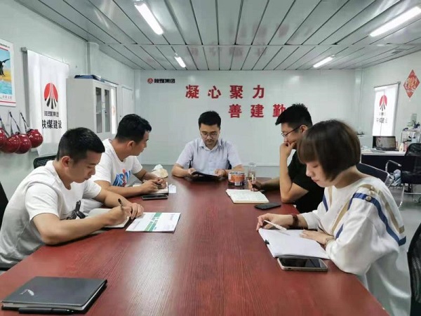 陜煤建設(shè)綠宇公司:黨史學習教育深入基層項目部 接地氣 聚人氣