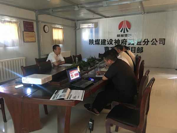 陜煤建設(shè)煤礦運(yùn)營(yíng)服務(wù)分公司：青年大學(xué)習(xí) 讓黨史學(xué)習(xí)教育在崗位中升華