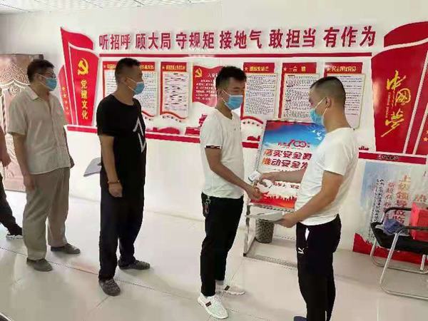 陜煤建設(shè)礦建二公司車(chē)村項(xiàng)目部多措并舉全力打好防疫狙擊戰(zhàn)