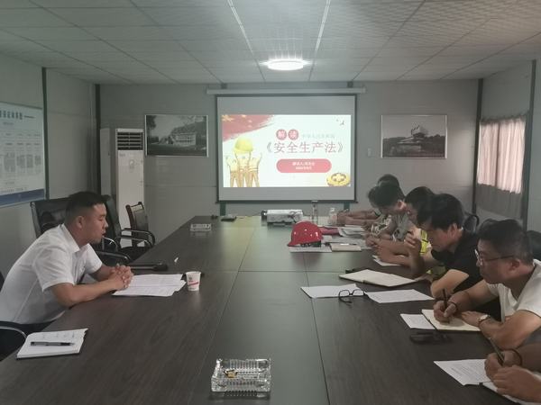 陜煤建設銅煤公司強化安全宣講筑牢安全生產思想防線