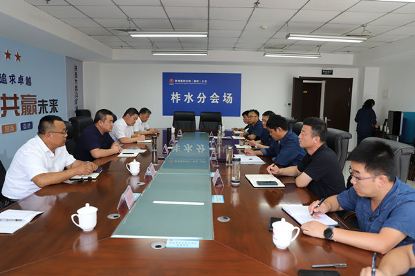 陜煤建設(shè)漢中分公司 謀勢而動(dòng) 激發(fā)市場開發(fā)引擎