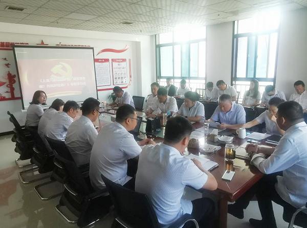 陜煤建設(shè)綠宇公司組織開(kāi)展《上海、浙江的干部，理念強(qiáng)在哪兒？作風(fēng)好在哪？》專(zhuān)題學(xué)習(xí)班