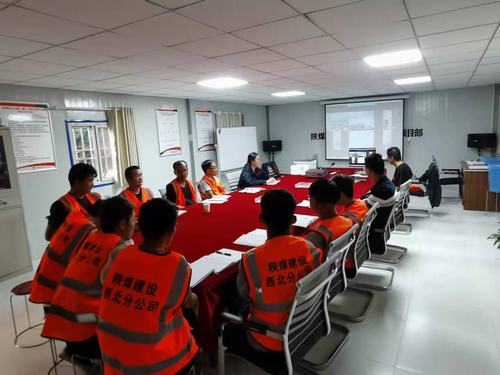 陜煤建設(shè)西北分公司開展“秋意暖人心，繪美好未來(lái)”新員工線上視頻座談會(huì)