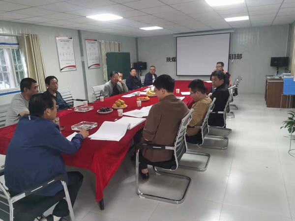 陜煤建設(shè)設(shè)計研究院：甘肅張掖市潤泉瑞苑住宅小區(qū)方案研討會圓滿召開