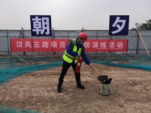 陜煤建設(shè)路橋分公司:三個(gè)升級(jí)助推公司管理水平提檔升級(jí)