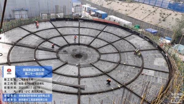 陜煤建設(shè)銅煤公司基層項(xiàng)目部員工堅(jiān)守崗位不放松  施工會戰(zhàn)創(chuàng)佳績