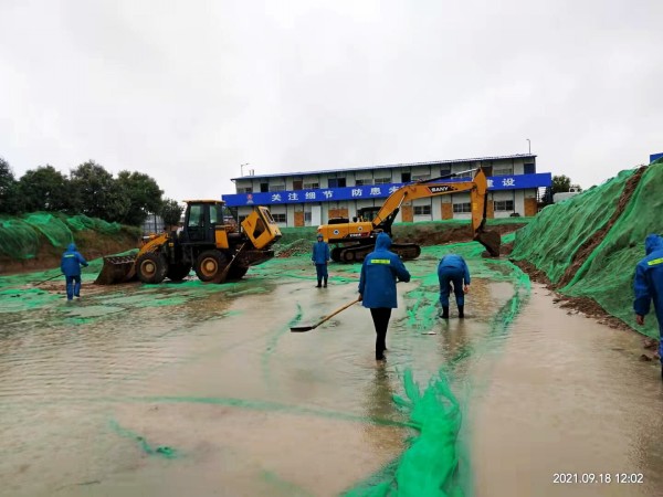 陜煤建設(shè)澄合分公司各基層單位全力以赴抓好防汛工作