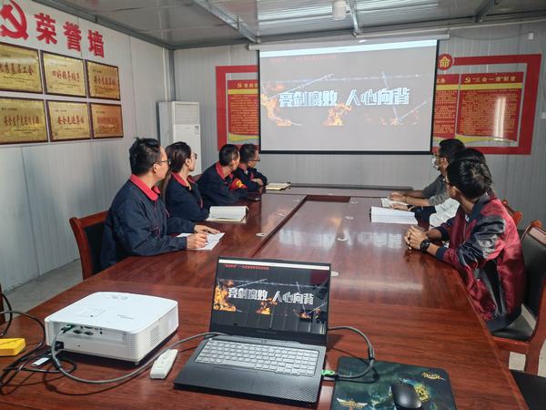 陜煤建設韓城分公司土建五項目部“國慶”打出廉潔“三張牌”