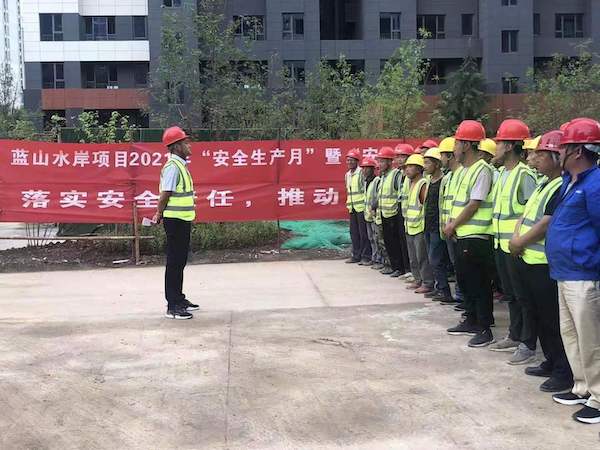 陜煤建設(shè)·今天“我”代言 ——我在項目部的一天