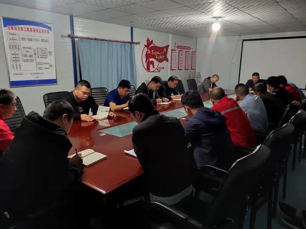 陜煤建設礦建二公司深入開展“學黨史、講三憶、感黨恩”教育活動