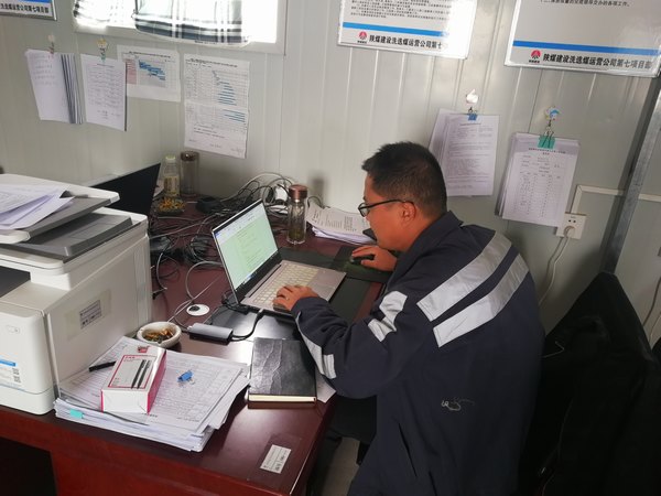 陜煤建設(shè)洗選煤運(yùn)營公司第七項(xiàng)目部：堅(jiān)守一線追進(jìn)度，沖刺施工黃金期