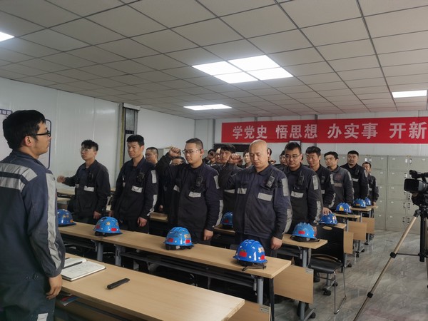 陜煤建設(shè)洗選煤運(yùn)營(yíng)公司紅柳林洗煤廠項(xiàng)目部：“緊、學(xué)、細(xì)”三點(diǎn)入手 重拳出擊“百日安全”