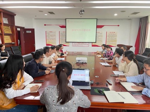 建設集團大秦置業(yè)公司：在新聞宣傳上下“真功”