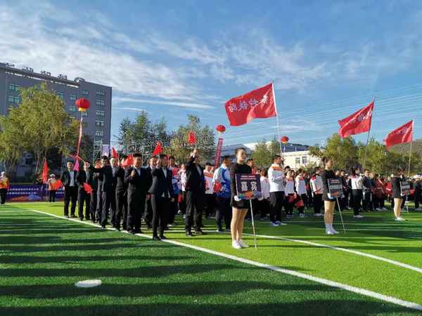 陜煤建設(shè)煤礦運營服務(wù)分公司:受邀參加陜西鐵路物流集團首屆職工運動會開幕式