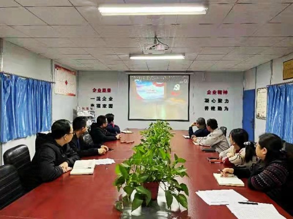 陜煤建設澄合分公司組織觀看《黨課開講啦》助力黨史學習教育