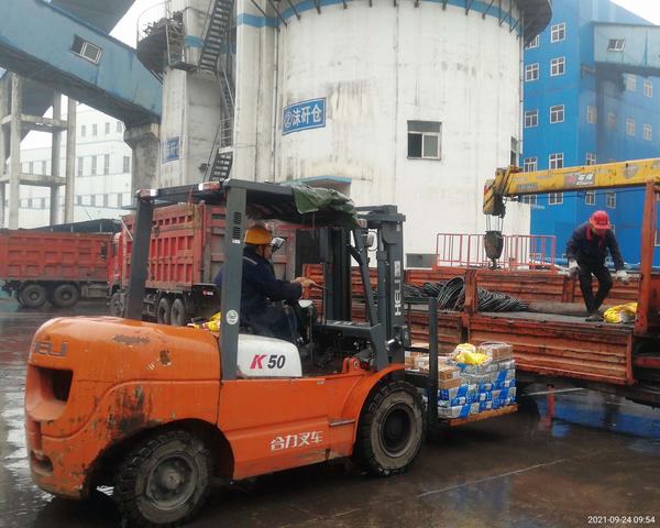 陜煤建設(shè)韓城分公司安裝四項目部“三速”繃緊安全弦