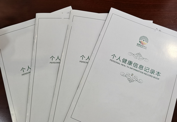 陜煤建設(shè)新城公司：我為員工辦實事 組織體檢護健康